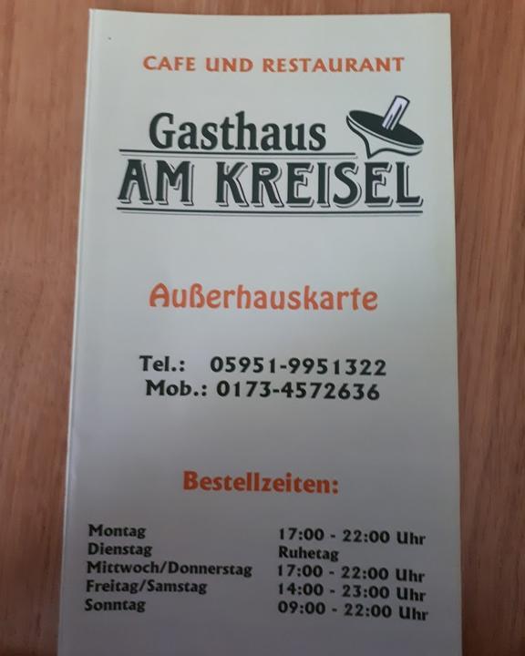 Gasthaus Am Kreisel